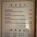 호가화 - 927 | 호가화