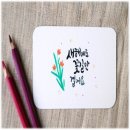알파스터디학원