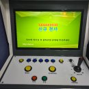 적성교차로 | TS 운전적성정밀검사, '이것' 모르고 가면 후회합니다 (검사 항목, 준비물, 꿀팁)