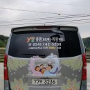 유림가족센터 이미지