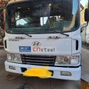 동아자동차정비공업사 이미지