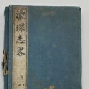 일진여관 이미지