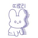 365변동매일약국 이미지