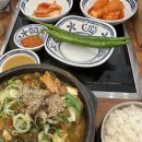 GS25 문정비지니스B동점 | 7/3(월)~7/7(금) 송파, 문정 k-직장인 점심 메뉴 추천...순정감자탕, 봉피양, 지에스25, 맘스터치, 구십이)