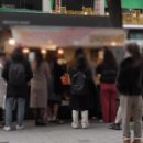 네모붕어빵 - 수원시 권선구 | 네모붕어빵