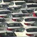 공영카서비스 이미지