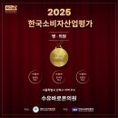 수유바로본의원 이미지