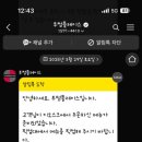 투썸플레이스광주 - 서구 하남대로 660 | 투썸플레이스광주