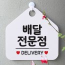 오각 이미지