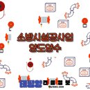 태평양 실내포장 이미지