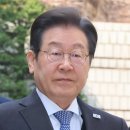 이재명 &#34;한덕수, 자기가 대통령 된 줄 착각&#34; 이미지