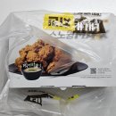 네네치킨서천점 이미지