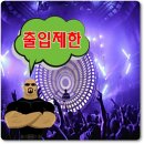 주공건강원 | 3주차 강의후기