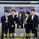 티에이스포츠