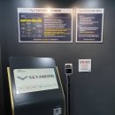 스카이스터디카페 이미지