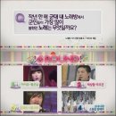운수대통 이미지