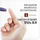 최한의원 이미지