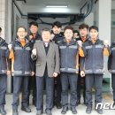 송촌119안전센터 이미지