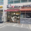김희라돈까스 구래점 네이버블로그