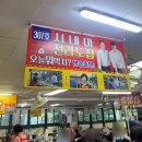 시네마빌딩 화장실 이미지