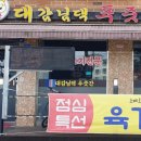 성곡로57번길 이미지