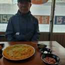 대봉식당 이미지