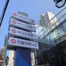 골든프라자(부곡동) 이미지