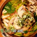 청라 다슬기 해신탕