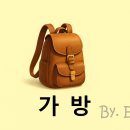 💻 ChatGPT와 함께 HTML 콘텐츠 제작 도전기 - jsfiddle 사용 후기