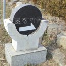 장수마을회관 이미지