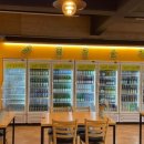 남산역 앞 이미지