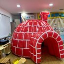 돈보스코유치원 이미지