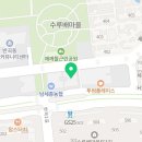 이요셉국어교습소