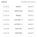 에이치디건설(주) 이미지