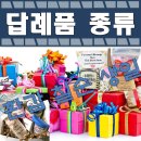 로보카클리닉