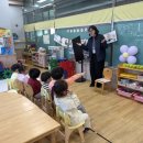 통영시종합사회복지관어린이집 이미지