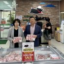 마천유통 이미지