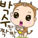 더원 에어컨 이미지