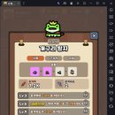다이안 이미지