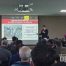 음암면주민자치센터 이미지