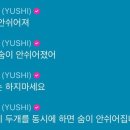 사월이네 이미지