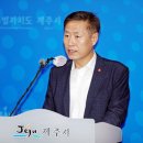 사회복지법인 사랑의집 이미지