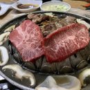 정남진만나숯불갈비식육식당 이미지