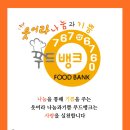 영창로173번길 이미지