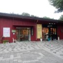 안산초입 화장실 이미지