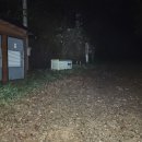 고산터널 등산로 이미지