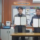 누리장애인자립생활센터 동포투데이