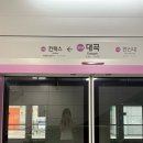 프로당구장 | 스마홍 19기의 하나페이 프로 당구단 경기 관람 후기 !!