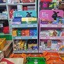 온누리 보민당 약국 이미지