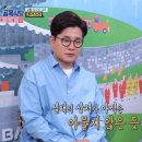 패션식당